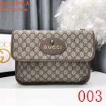 コピーグッチバッグ激安